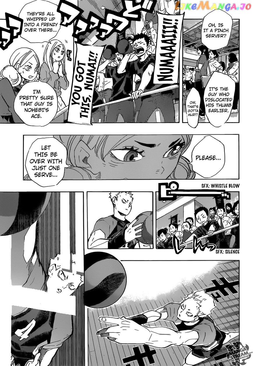 Haikyuu!!, Chapter 203 image 12
